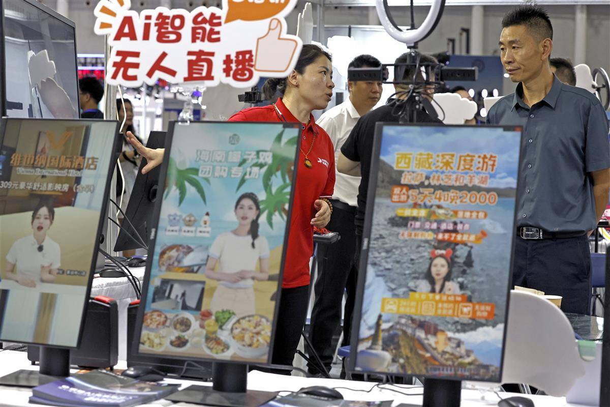 数30技巧必赢